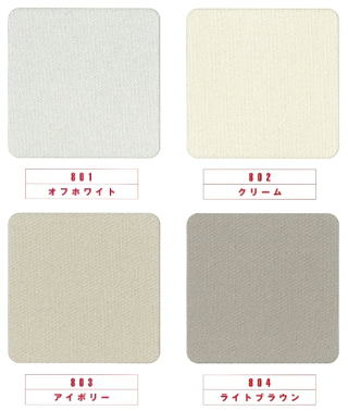 海外花系 アコス工業 アコスティックシート 遮音シート 500×1000×3mm ...