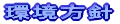 j